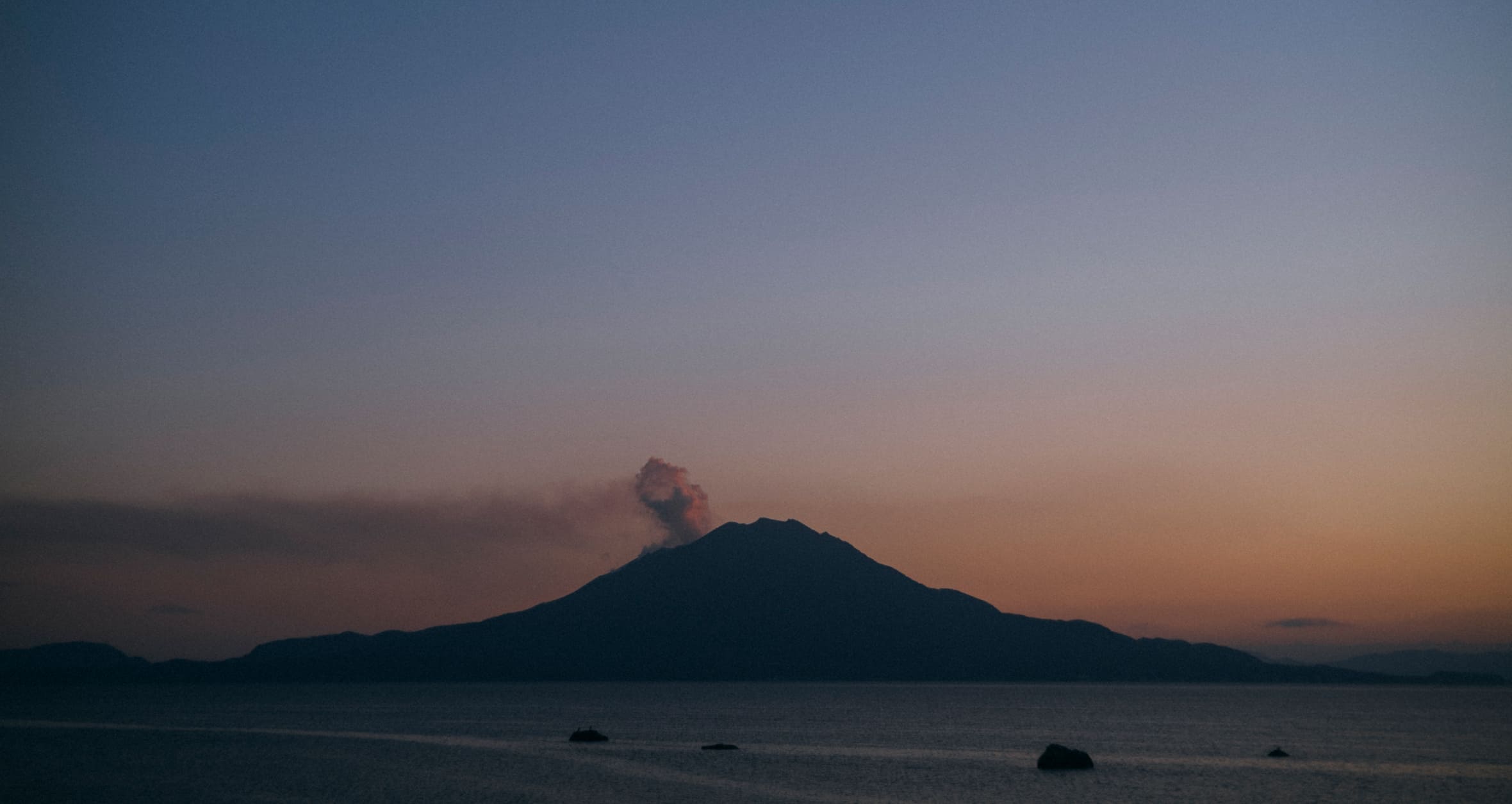 桜島
