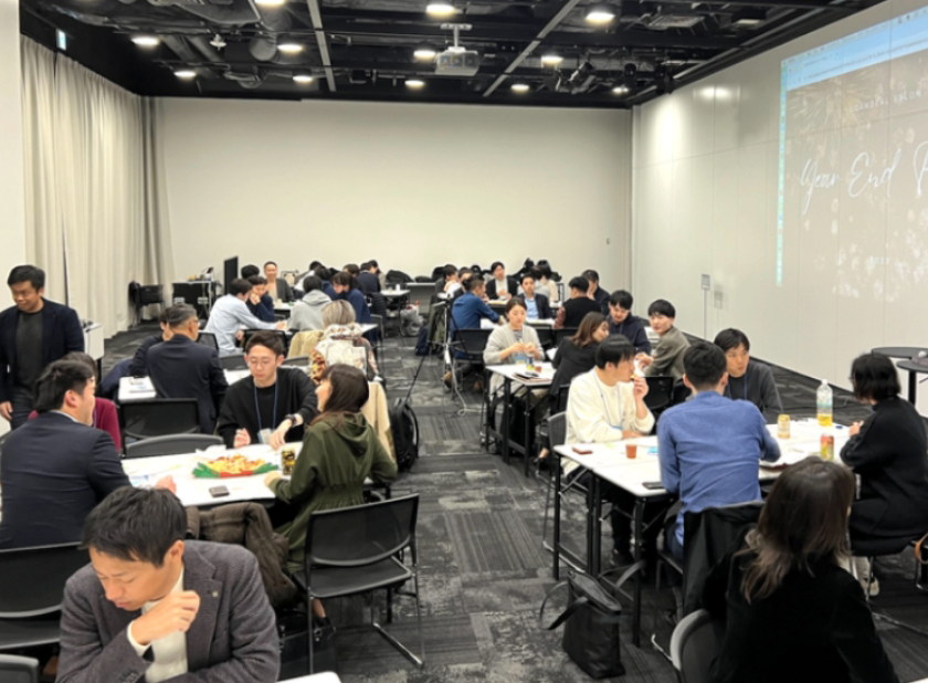 Session-4 最終発表会